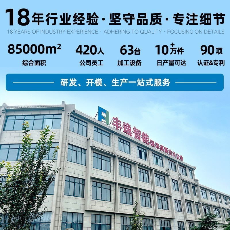 热水壶保温壶家用保温水壶大容量热水瓶办公室暖水壶学生宿舍保温|undefined