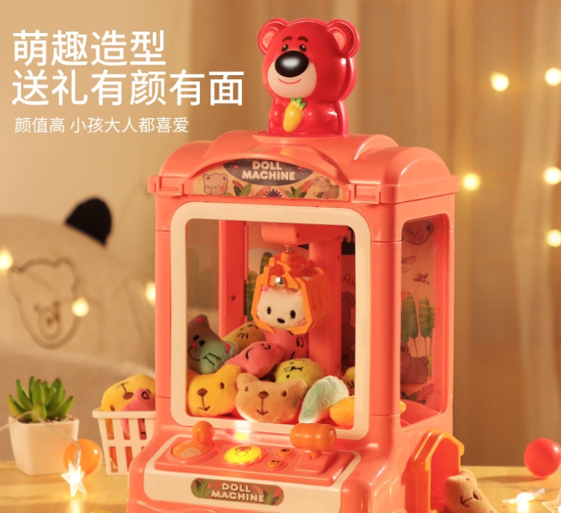 微信截图_20231217202036