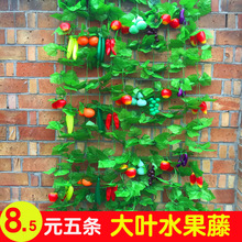 ˮ���ٗl�ٻ��������~�߲˵���b�ˮ�ܵ����ϻ��Gֲ���~���J