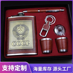 �a��؛Դ��Ƥ�NƬ8��˾CCP�ƉضY�����b �羳�S���׾�ƿ�Ʊ�©��