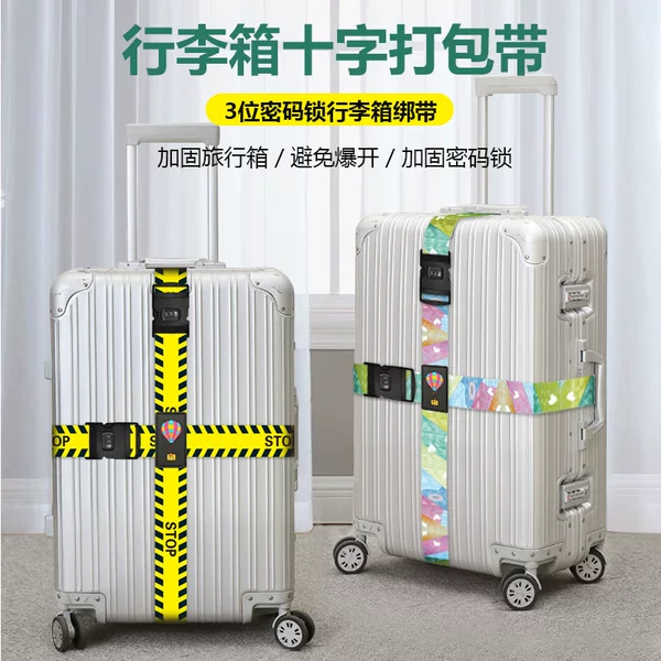 Luggage cross double password strap luggage case locking and fastening strap trolley case explosion-proof strap polyester printed strap