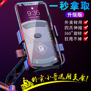 늄�Ħ��܇�֙C�C֧���ƿ�܇ɽ������܇�d�T�Ќ������ù̶�����