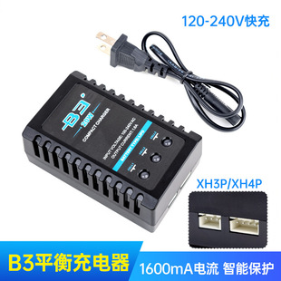 7.4V/11.1V����B3ƽ������1600mA�����AC��ģ�늳س�������