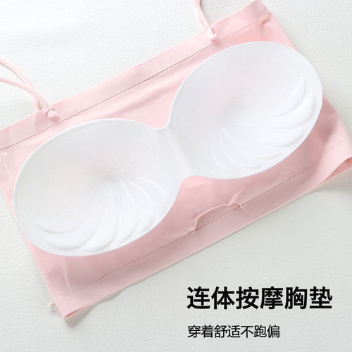 Summer ice silk underwear for female students with beautiful backs, tube tops, girl wrapped breasts, sexy bottoming camisole, thin inner wear