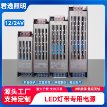 LEDԴ҃LlڽԴ220D12v24͉_PԴ