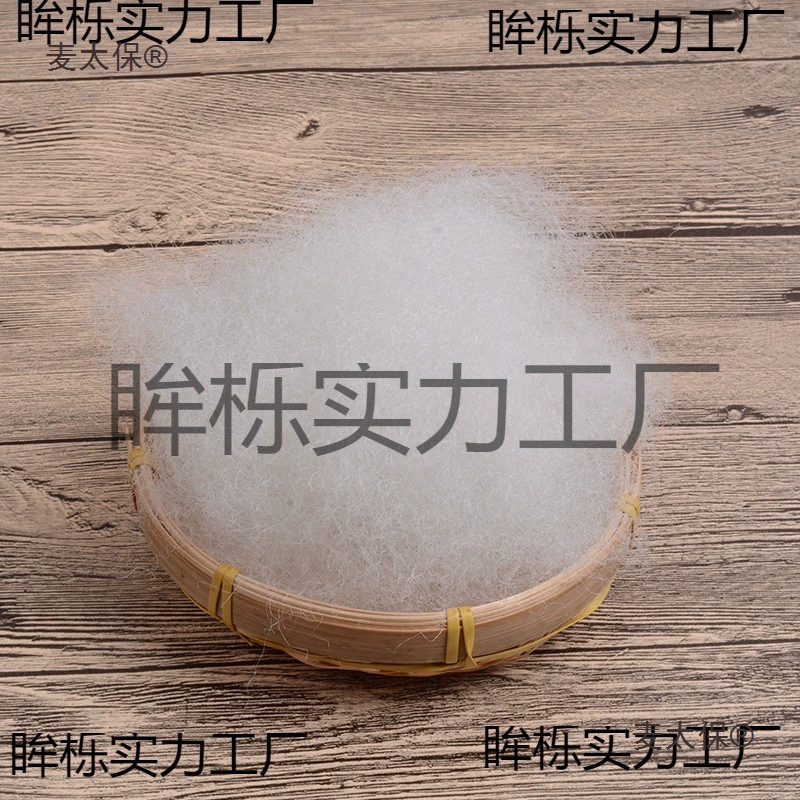 Пакетик Dragon Boat Festival, наполненный эластичным хлопком, наполнителем из кукольного хлопка своими руками, ароматом пшеницы Taibao.