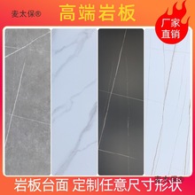 �Ұ������߅��̨������洰̨���ҕ�����̨�����ʯ����̫��