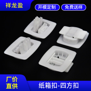 �ҕ�C���俨��Դ�^���S�F؛���l�����ķ����m���ҕ���b�����i��