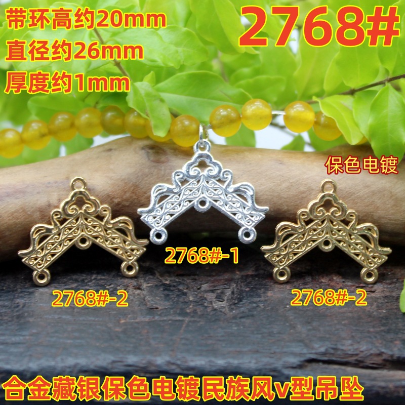 2768magpie (2)