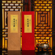 �����^����Ȼ�Y���㹩����ݰ��㾀�������ɽ̴��������Ȼ��Ʒ