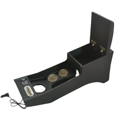 Armrest box – Multifunctional Central Armrest Box