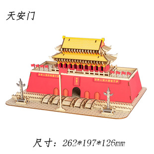 ľ�|ƴ�D�Ї����Bģ�͹Ž��B�ֹ�ƴ�b���w3D�W���к�����ƴ�D���