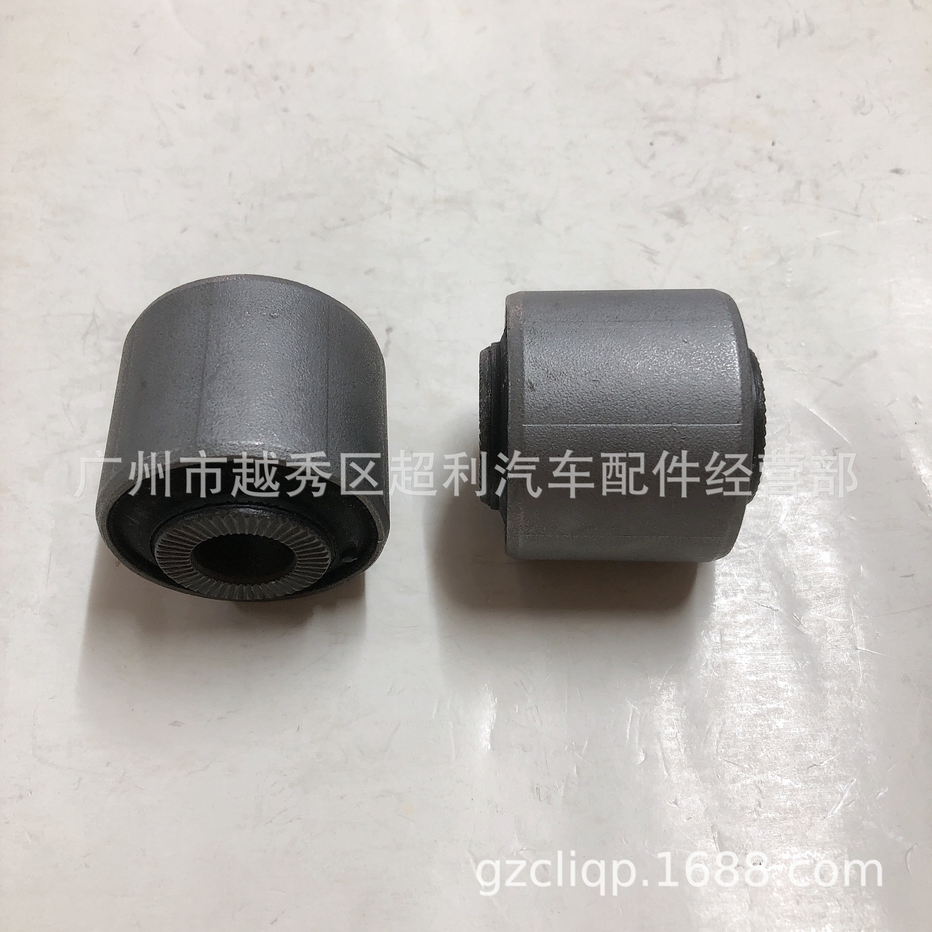 Applicable to 48714-0R040 48725-0R040 ACA33 ASA44 RAV4 14-hole rear control arm bushing