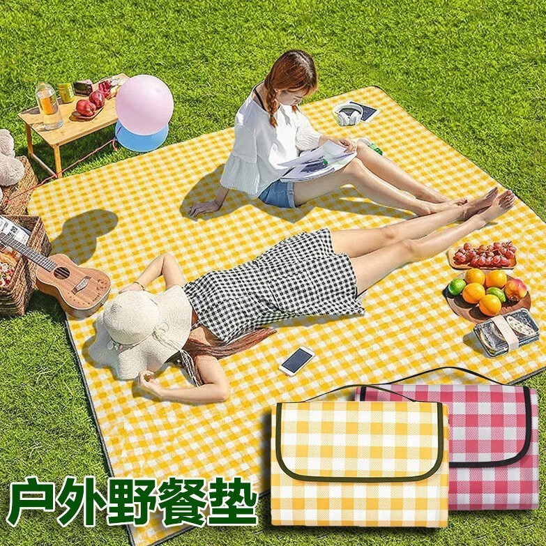 Picnic Mat Waterproof Foldable Beach Mat Spring Outing Picnic Sleeping Camping Mat Outdoor Picnic Thickened Oxford Cloth Moisture-Proof