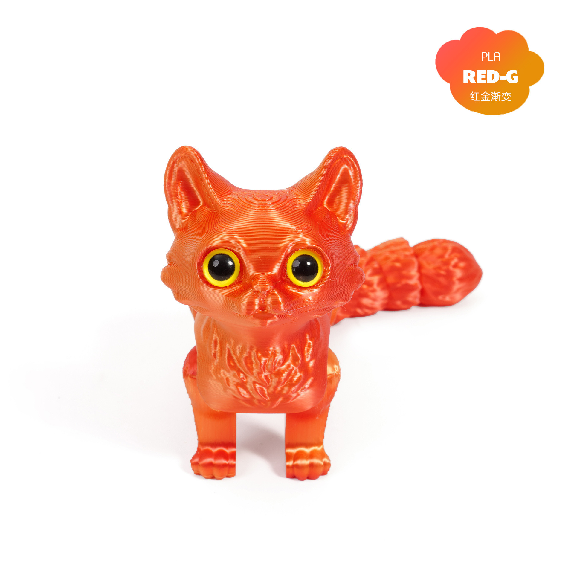 Lindo Gato - oro rojo láser - 16 cm