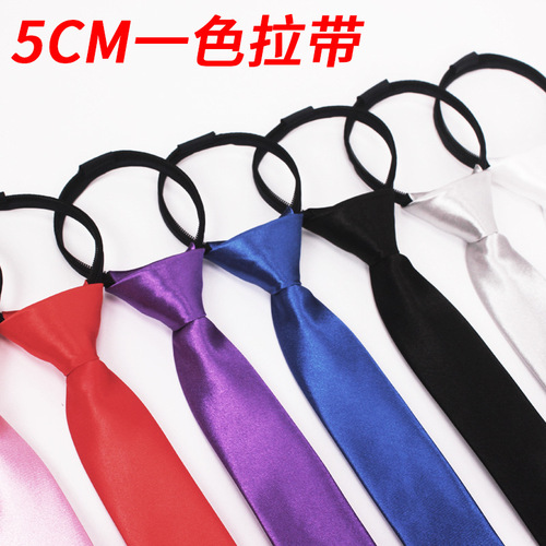 Men and girls 5CM polyester silk knot-free one-color tie lazy solid color single color narrow zipper easy to pull wholesale