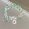 S080-Starry Moon Green Bracelet#SZ638