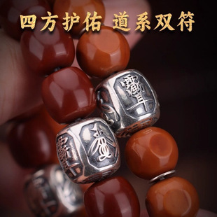 ��u����ϵ���y�Ļ�����ɏ���^����������ִ�������鼃��