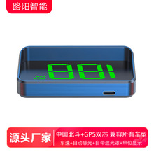 M2�¿�ͨ��HUḐ�^�@ʾ����܇GPS�y�كxKM/MPH�����@ʾ�@ʾ���S��