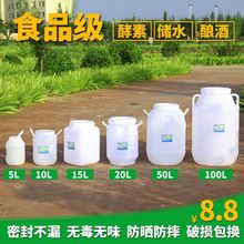 �غ�l��Ͱ����ˮͰʳƷ�����ô�С̖����ˮ����Ͱ���w�AͰ