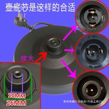 ͨ�ø���°������늟�ˮ�ص���늟��_ˮ��������ˮ�ױP���~��