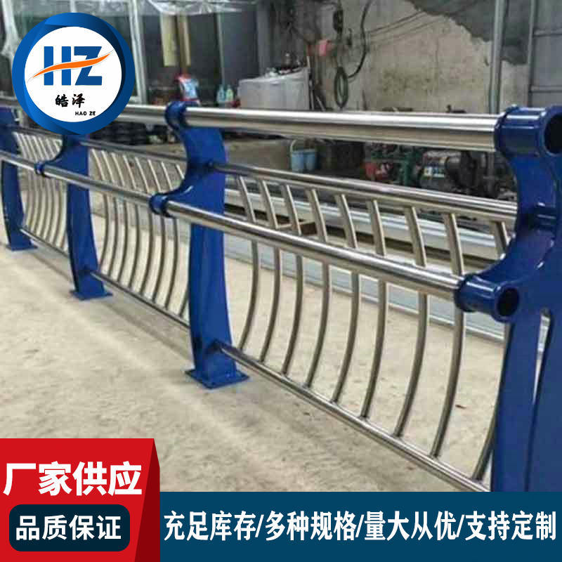 景观防撞护栏道路不锈钢复合管护栏河道桥梁防护栏河堤景观防护栏