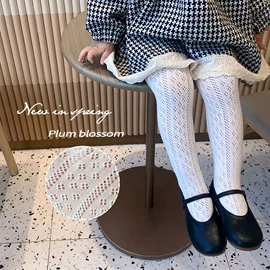 儿童袜;童内裤;童家居服套装