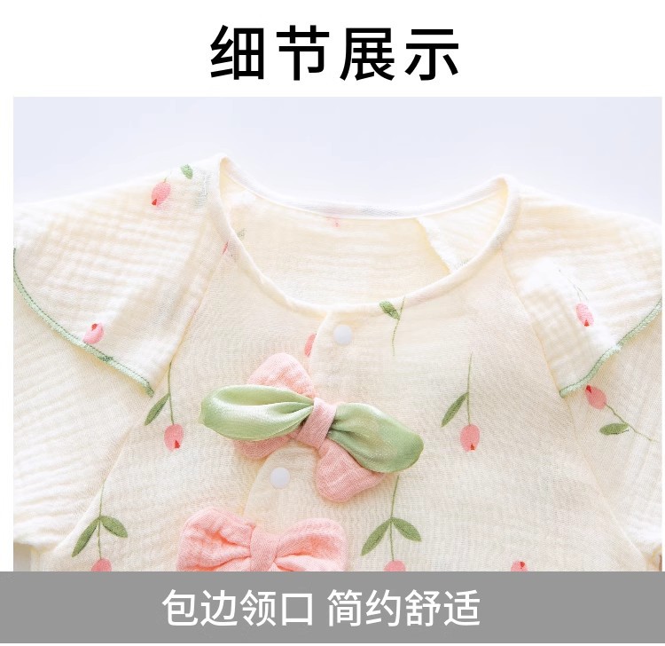 O1CN01YNJWwk2GB41oSzO2L_!!7785