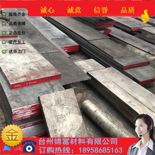 ���䓲�CK22���l ���ΈA�� ������� ���׼