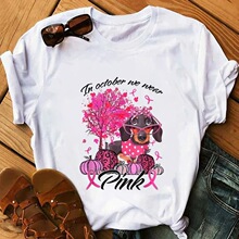Oversized Harajuku T-Shirt 'I Love My Dachshund' with Best-s