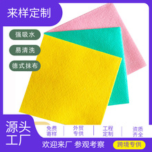�羳���N������ˮ���͎��׵�ʽĨ���o��������ë��մ��ϴ���Ĩ��