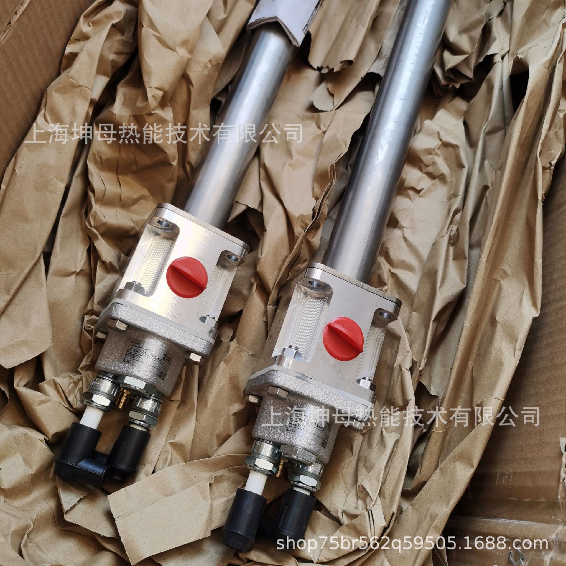 Krom/霍科德ZIO 40HB-500/435-(1)B燃气烧嘴