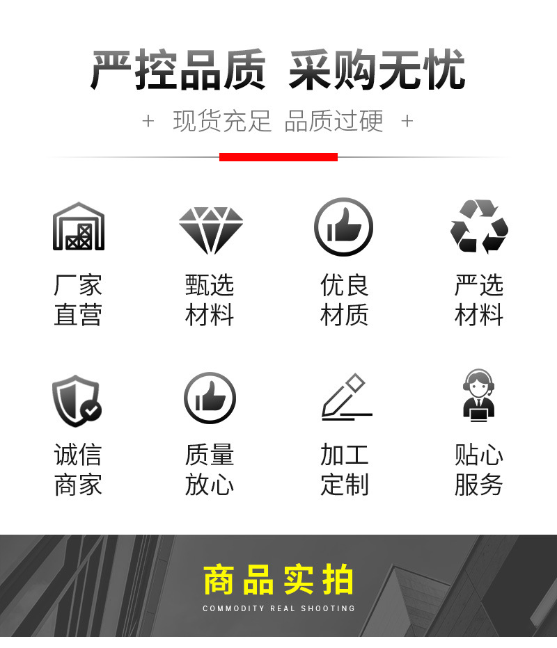 详情页_02.jpg