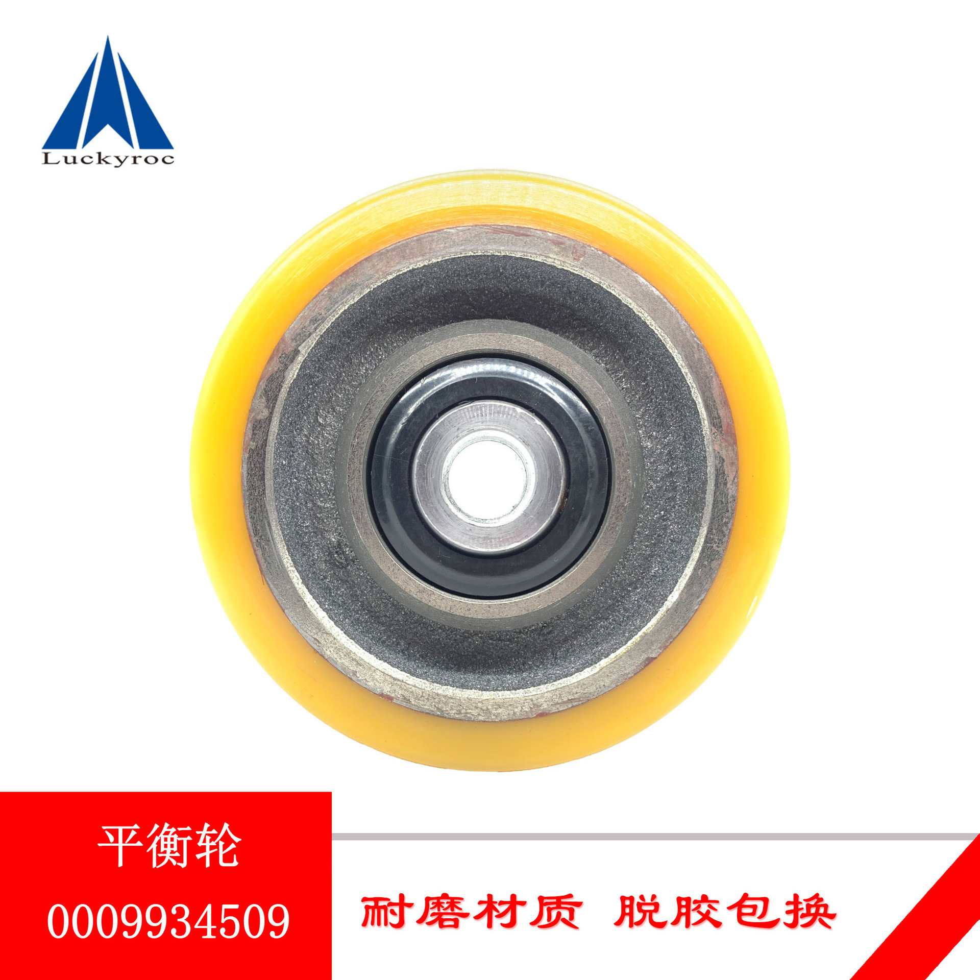 �ֵ²泵���ӵ綯�Ѹ߳�L14L16AP������ƽ����������0039903515