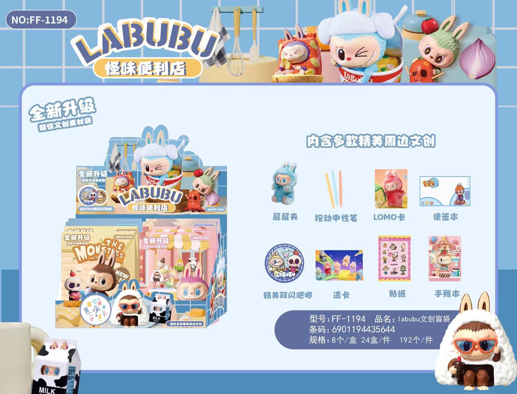 微信图片_20250713172204