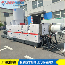 ACE-SJ85���ݗU��ʽˮ�h�����C PP���ƴ���ˮ�����������a��