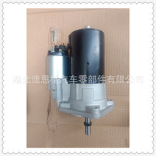 0001109006���әC0001107104���әC0001107103 0001107026