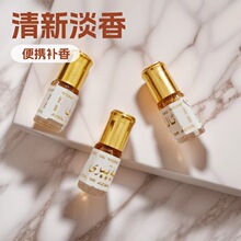 ��ˮ���S���۷���ˮ�羳Ůʿ��ˮ3ml�L�� ���µ����y�a�㲻����