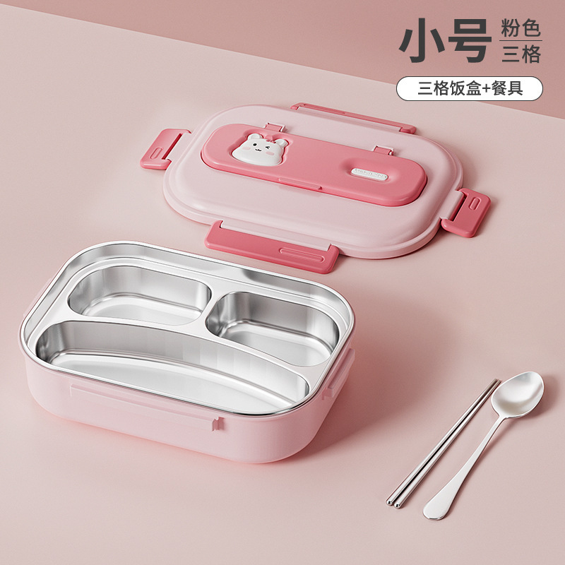 304ステンレス保温弁当箱児童小中学生専用食品級ランチボックス漏れ防止弁当箱|undefined