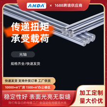 �S��ֱ�����P�ֱ���S���P䓾��ܹ��Sֱ�����S���P䓌����Sֱ����