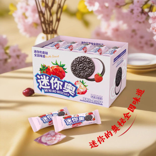 ���ɊW�A���38�˿ɿɷ������ʳƷ����]���ζ�M���bС���b