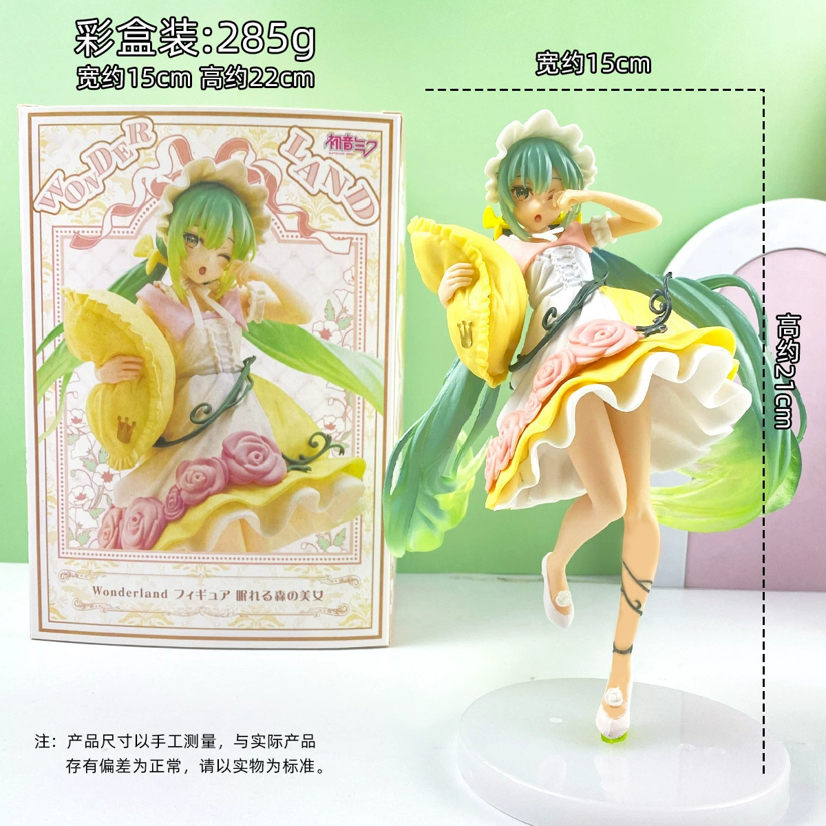 Красивая девушка ручной работы декоративные Hatsune Miku Future Fulian Hitaro Shi Yui Pattoor Luoqi Hei River 雫 Iraina