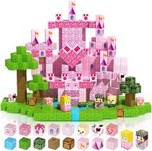 跨境亚马逊粉色系列公主城堡磁力积木方块磁吸磁性儿童益智玩具