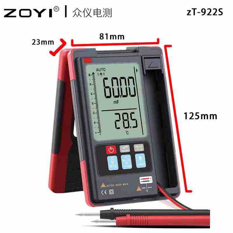 众仪ZT922SZT922SE智能语音识别控制高精度数字万用表防烧小表