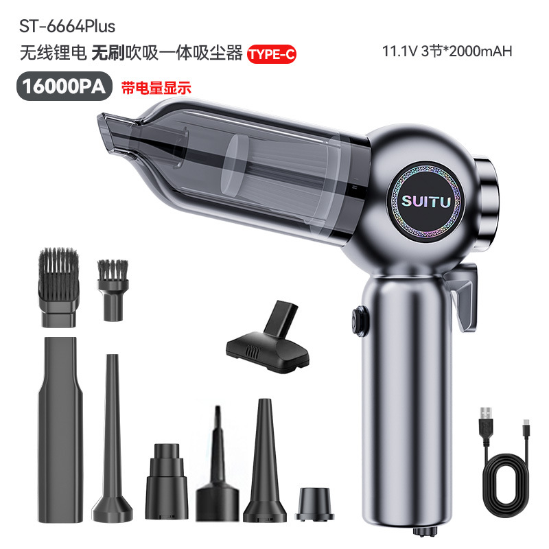 파워 디스플레이/6000mAh-11.1V/창 차단 기능 포함 브러시리스 3단 조절 16000PA