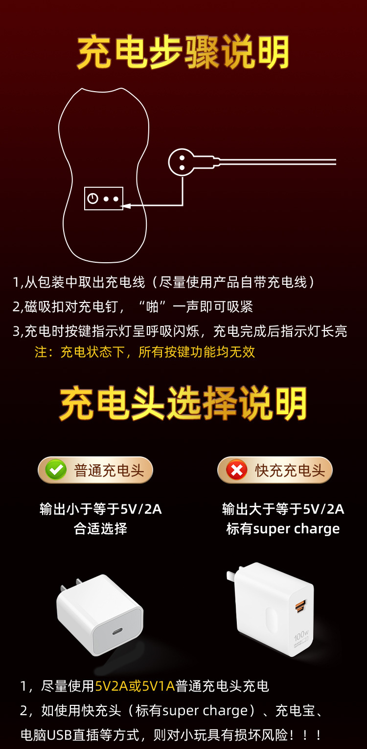 Automatic Thrusting Dildo Machine with TPE Realistic Dildo, Electric Pleasure Device for Adults — detail image 24