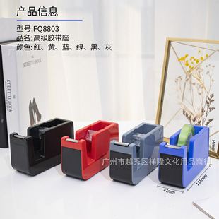 �z���� ������̖͸���z���и����z���� ճ�N�k��4ɫ�S�C�l؛
