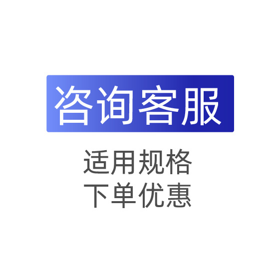 Botella de PVC boca película Termocontraíble fácil de rasgar película traga película de sellado de botella Etiqueta de película retráctil de dos extremos en stock al por mayor