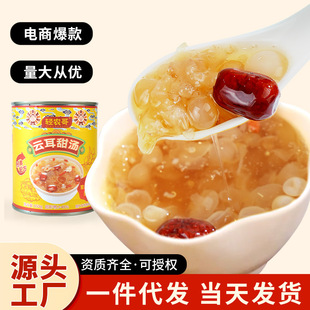 녶���ϲ������ˮ����̲��Ʒ�決��ʳ�����y��ԭ�����lԴ�^y