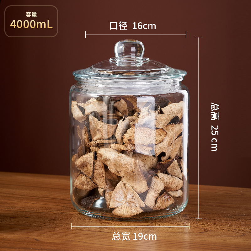 Tanque de almacenamiento de cáscara de naranja Tanque de sellado de vidrio doméstico Tanque de almacenamiento de vidrio Tanque de té de grado alimenticio Tanque especial de vidrio de cáscara de naranja